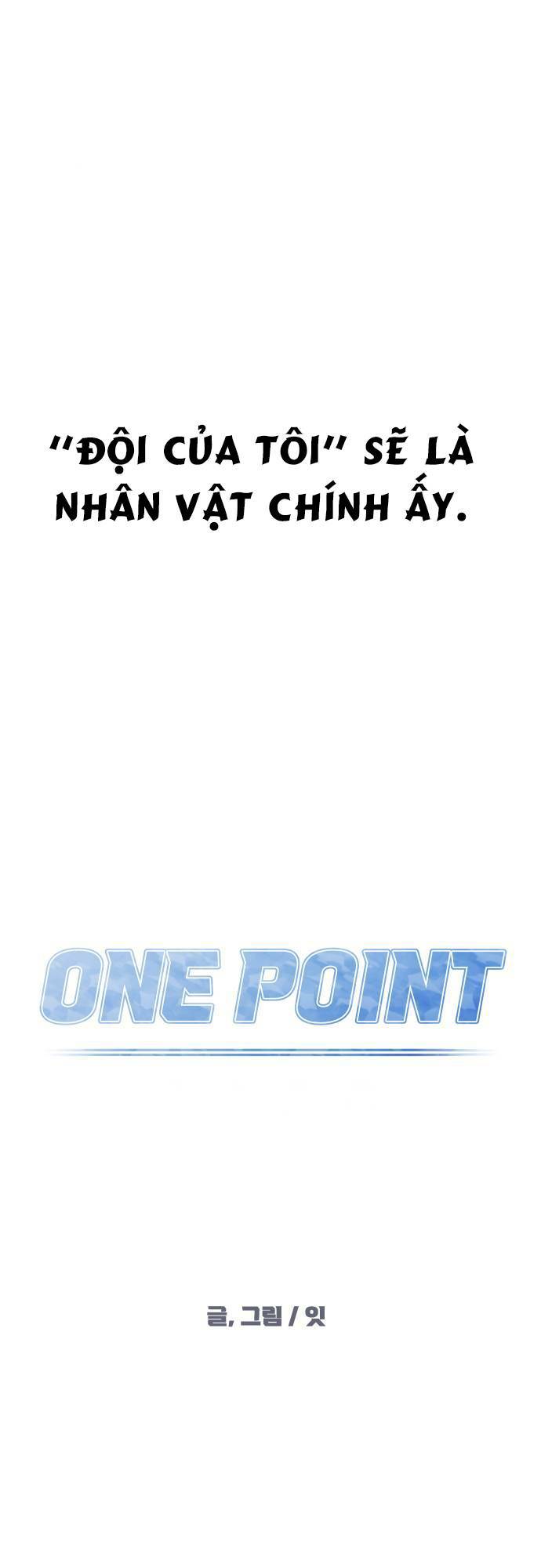 One Point - Chương 1