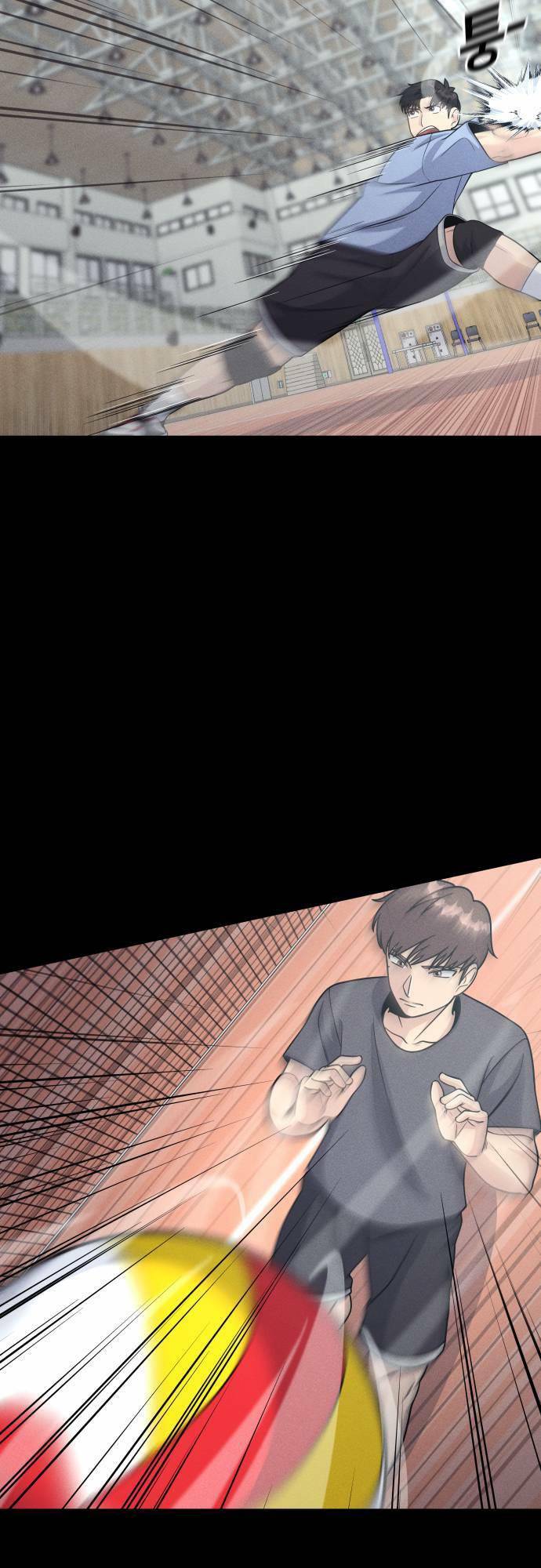 One Point - Chương 10
