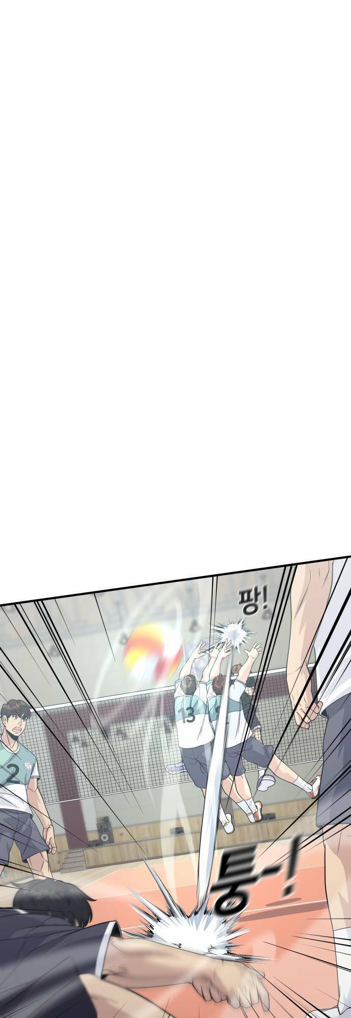 One Point - Chương 10