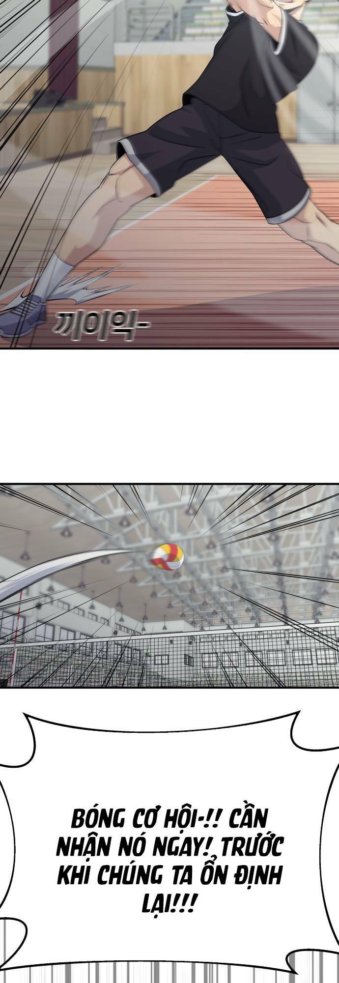 One Point - Chương 10