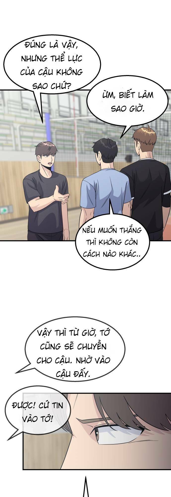 One Point - Chương 11