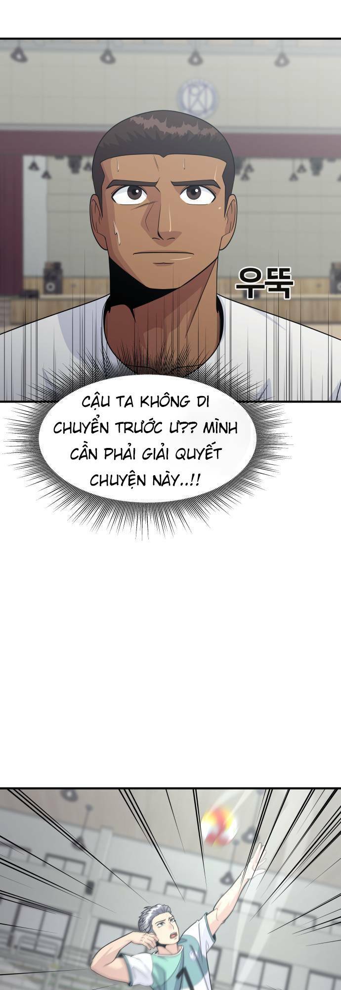 One Point - Chương 11