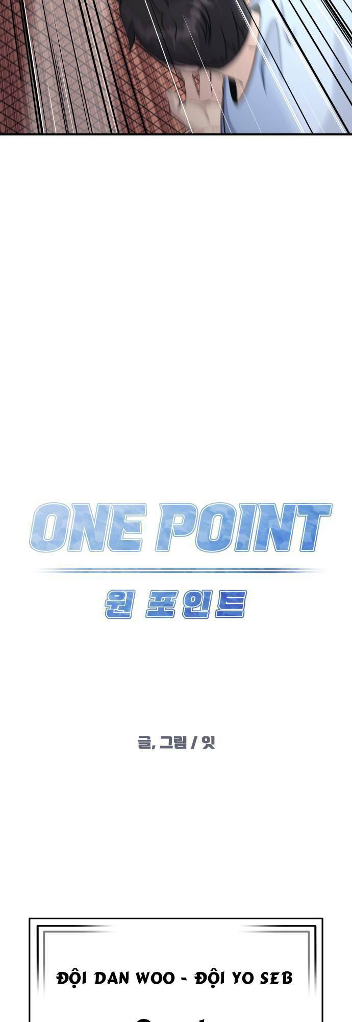 One Point - Chương 11