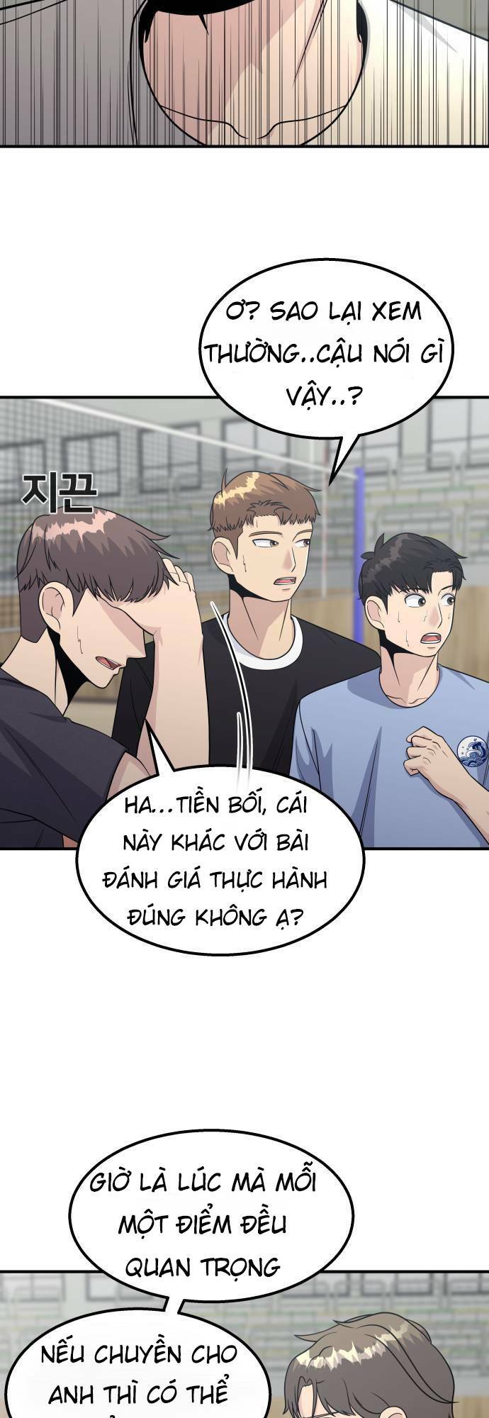 One Point - Chương 11