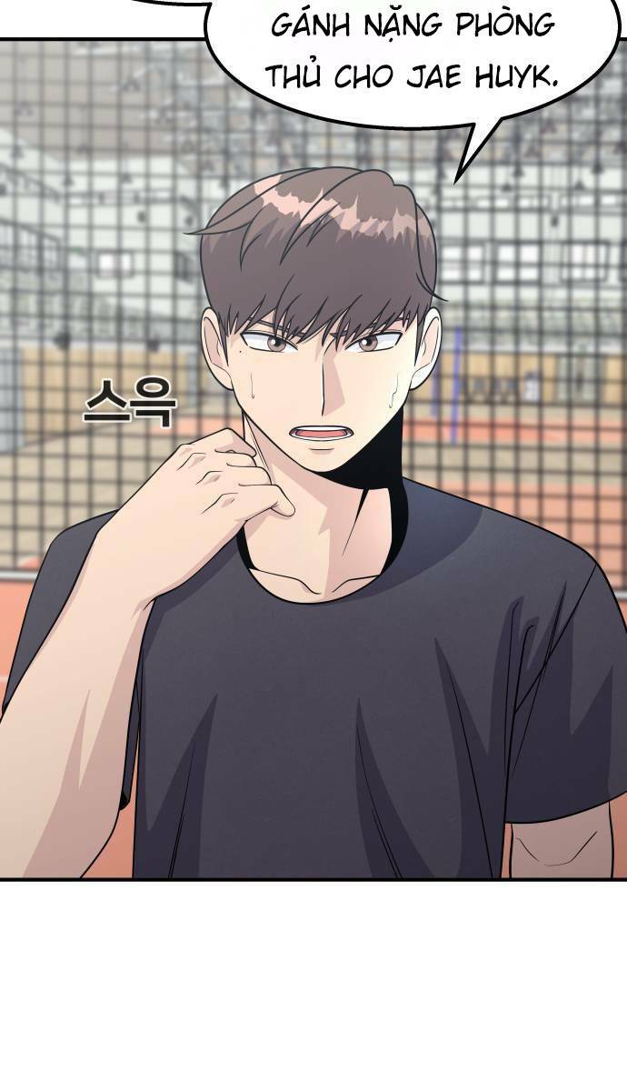 One Point - Chương 11