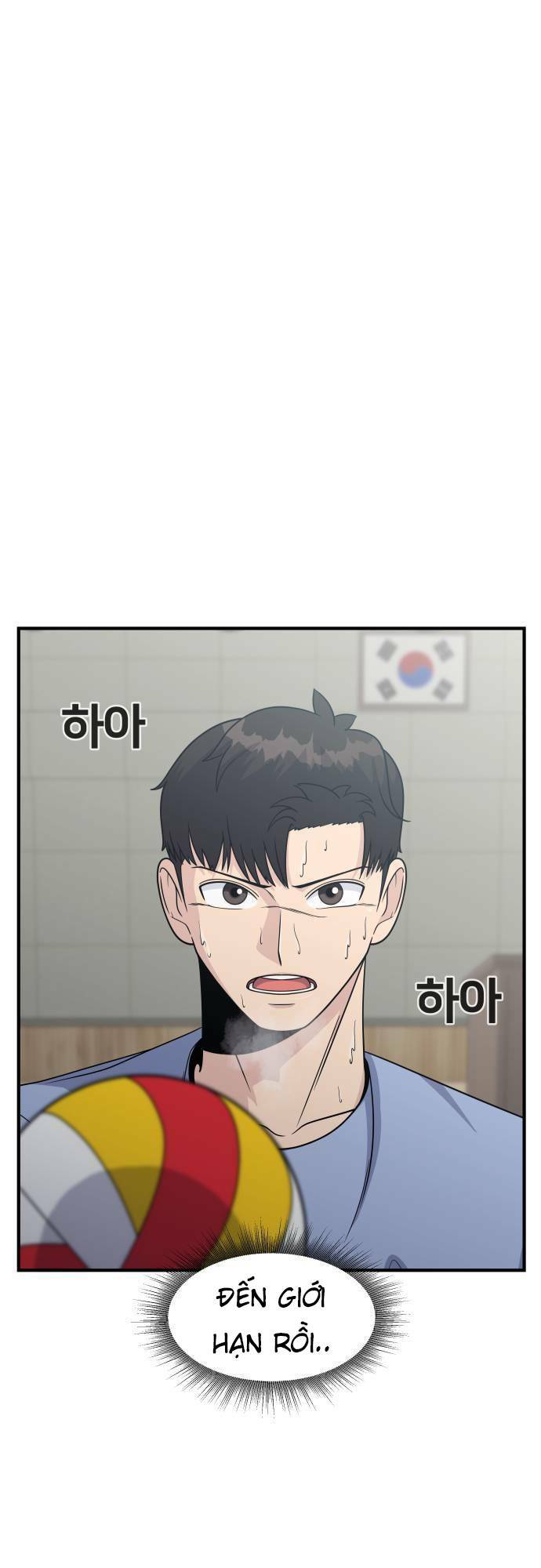 One Point - Chương 11