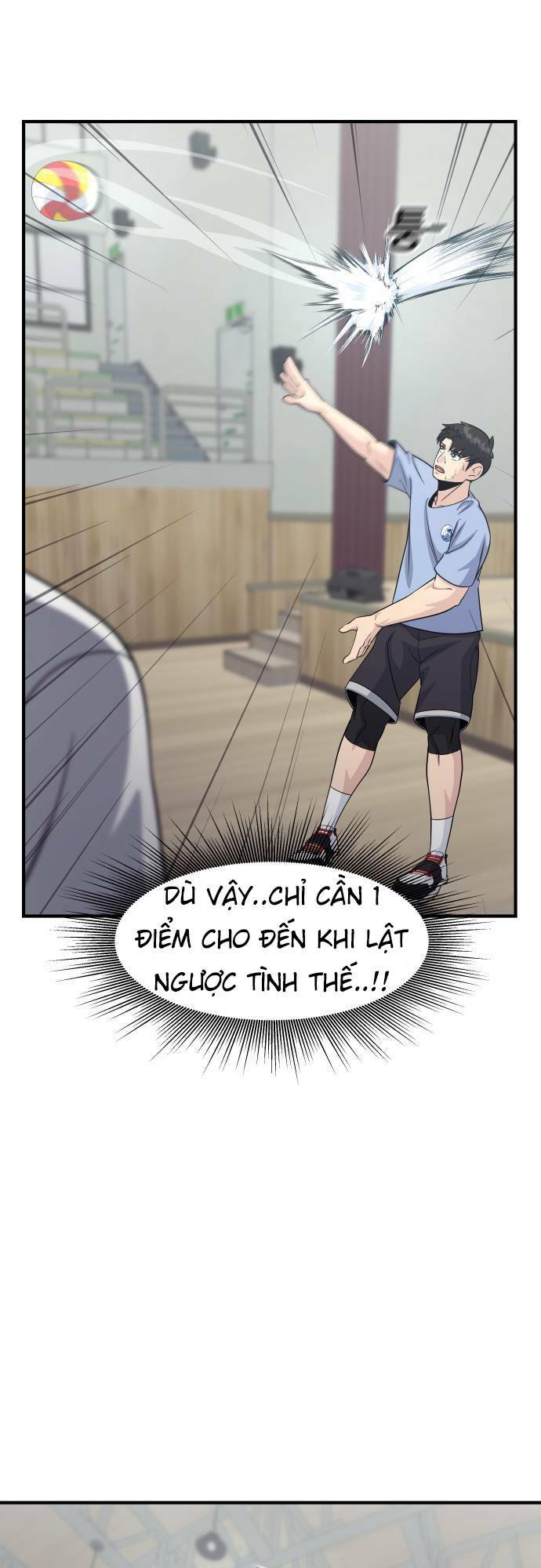 One Point - Chương 11