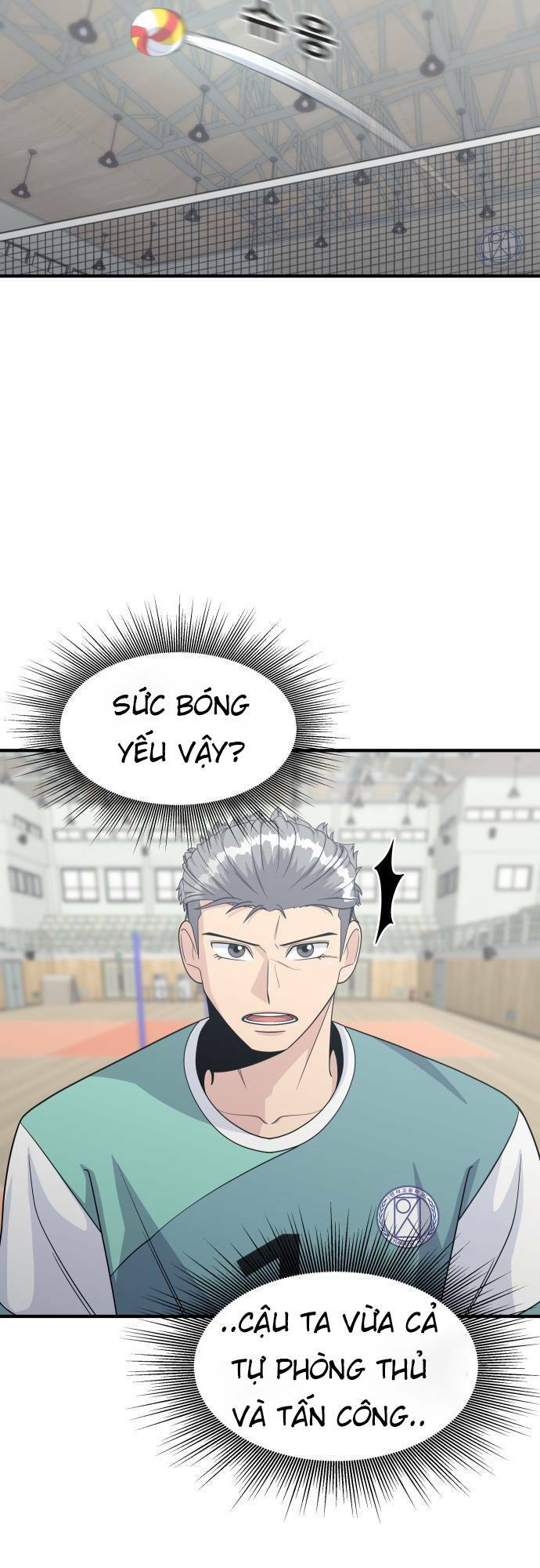 One Point - Chương 11