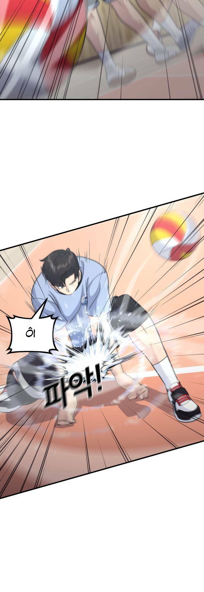 One Point - Chương 11