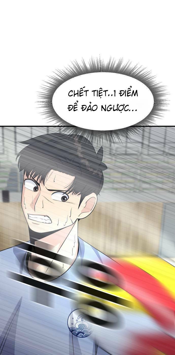 One Point - Chương 11