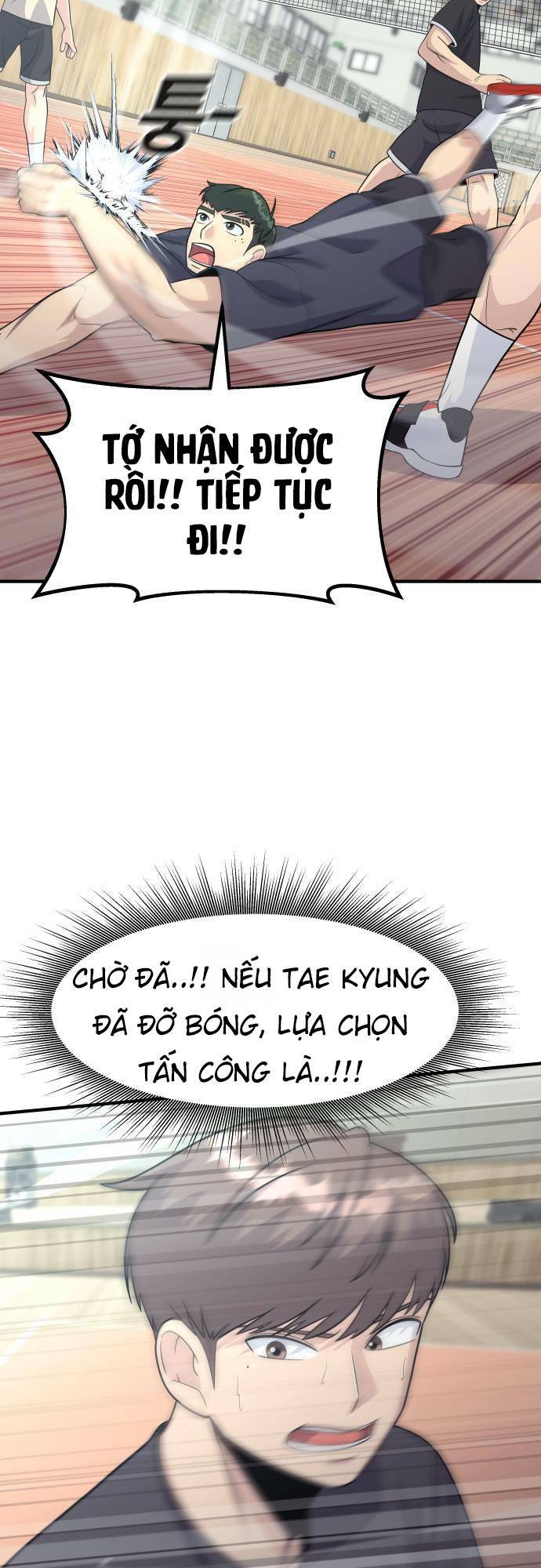 One Point - Chương 11
