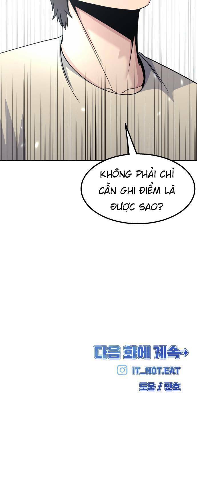 One Point - Chương 11