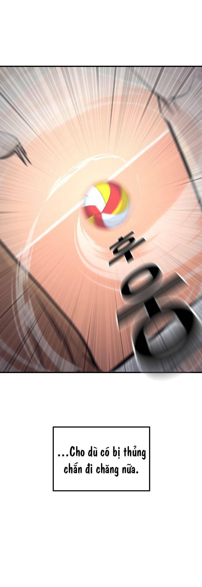 One Point - Chương 12