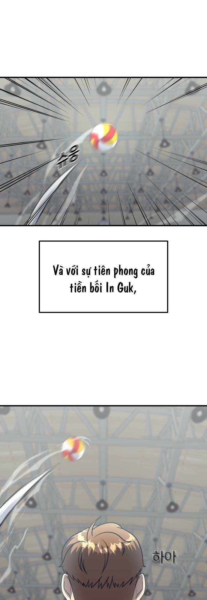 One Point - Chương 12