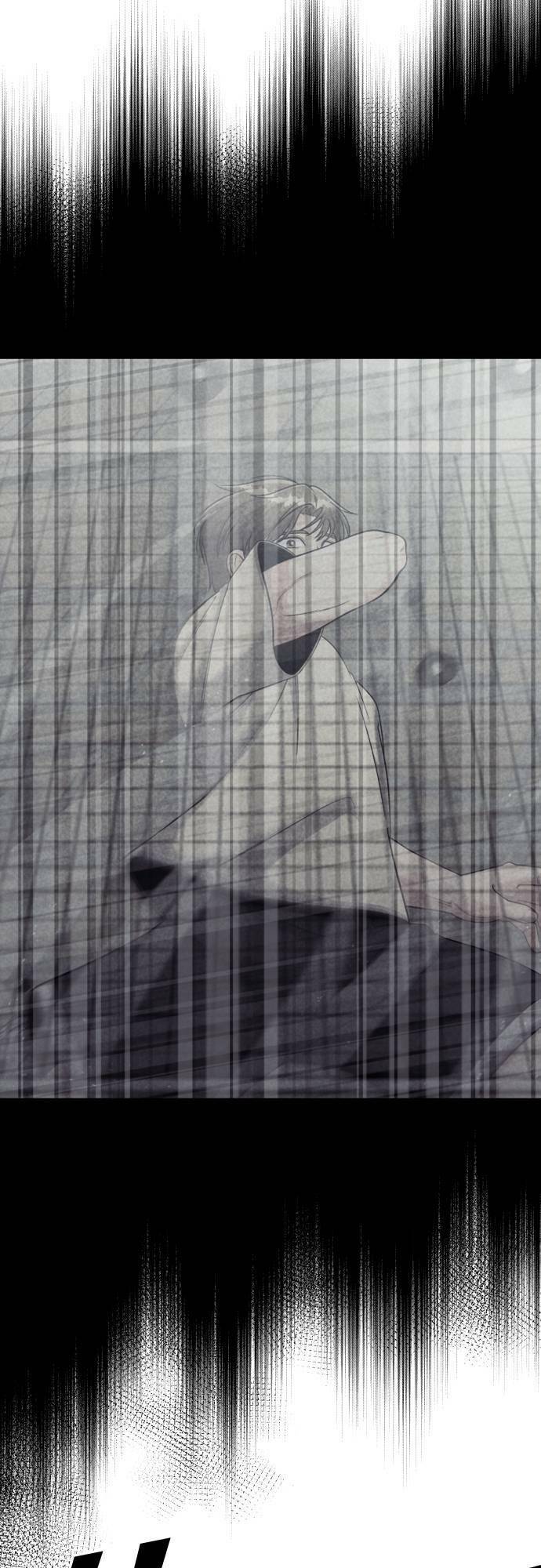 One Point - Chương 12
