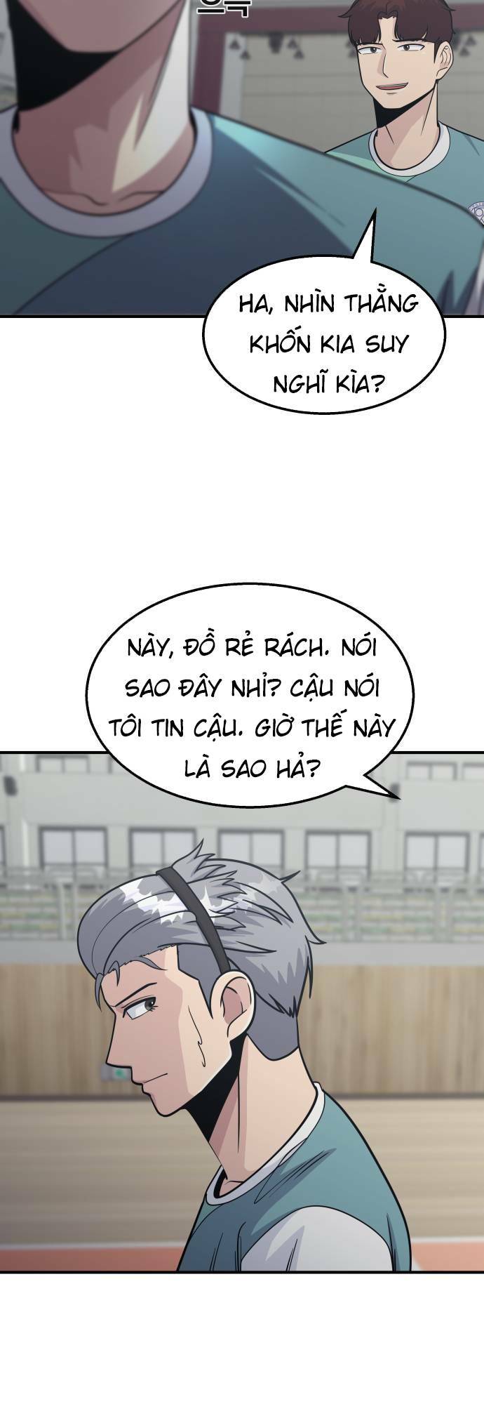 One Point - Chương 12