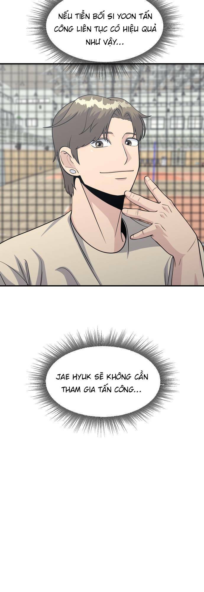 One Point - Chương 12