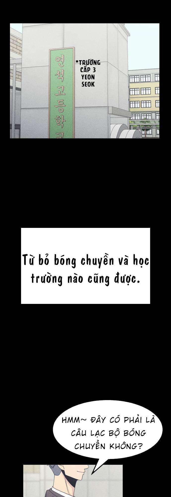 One Point - Chương 13