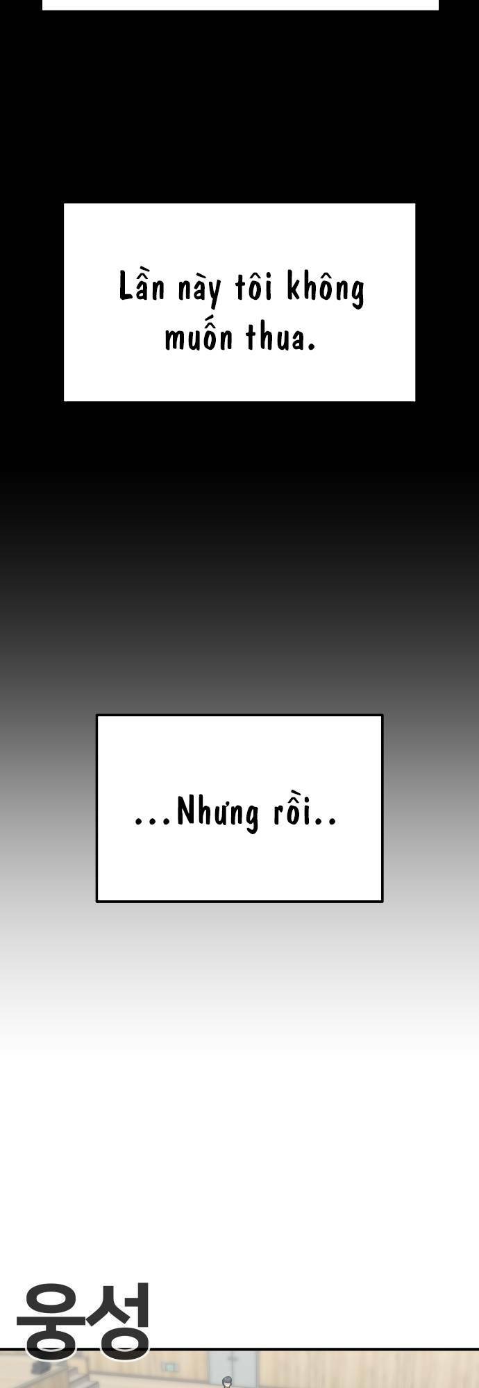 One Point - Chương 13