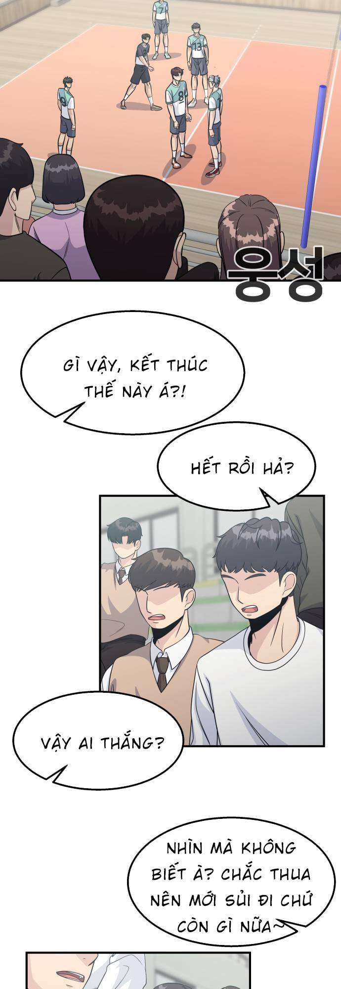 One Point - Chương 13