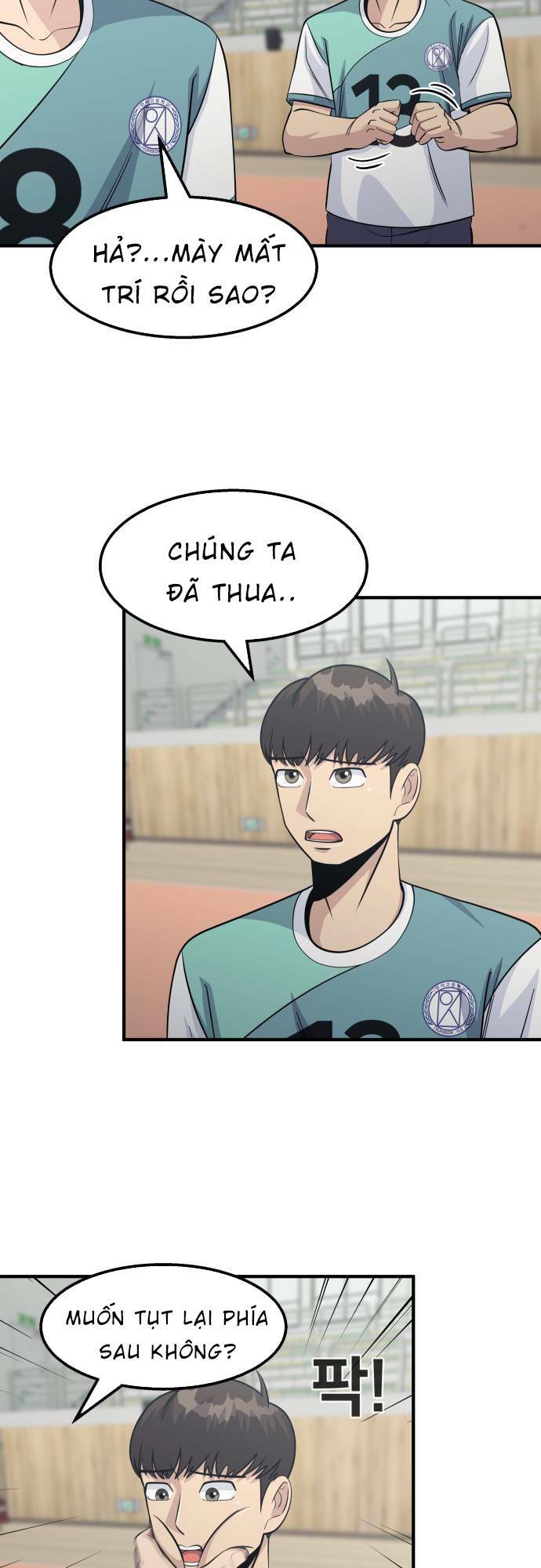 One Point - Chương 13