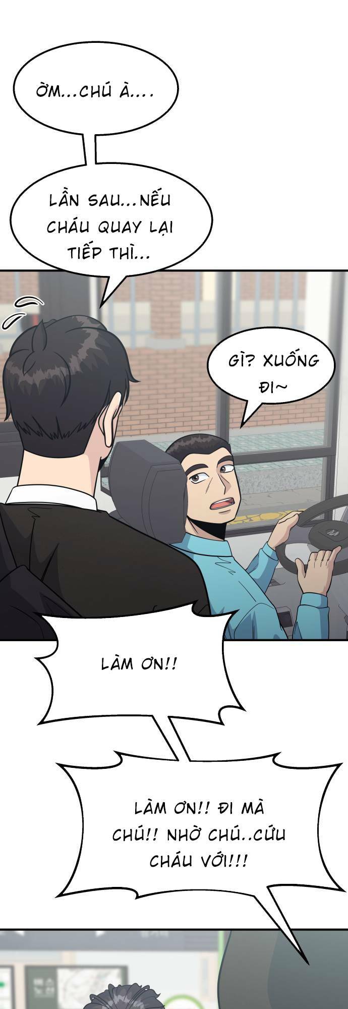 One Point - Chương 14