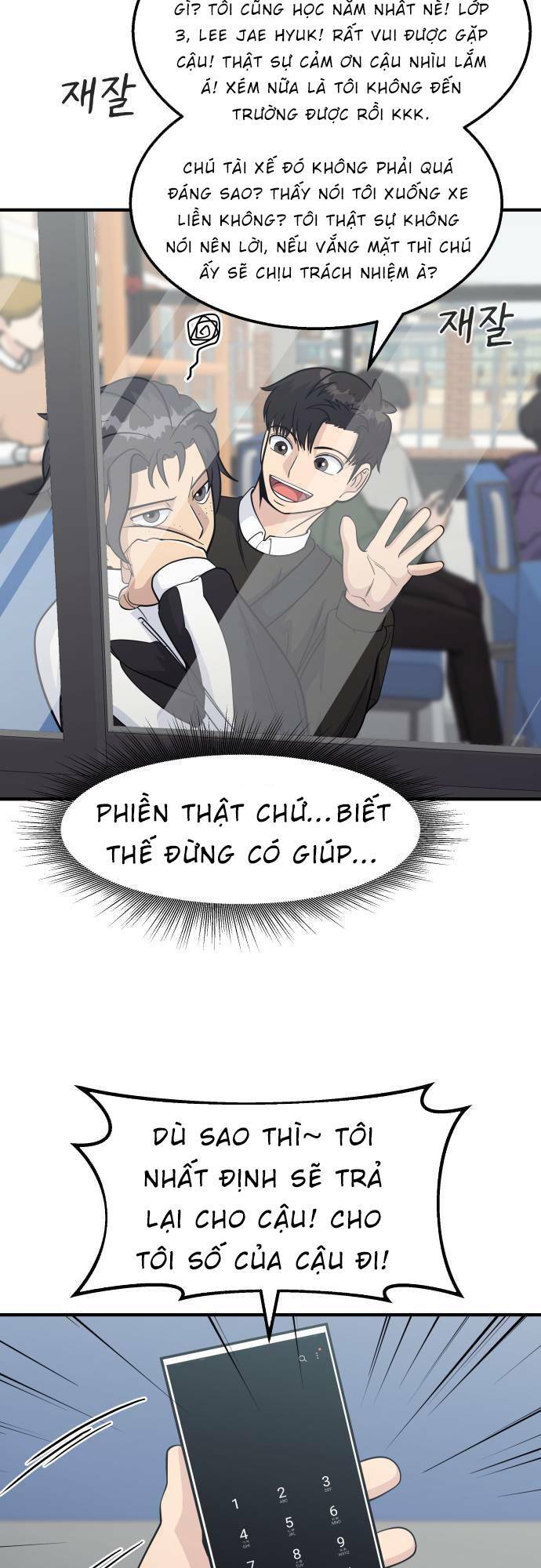 One Point - Chương 14