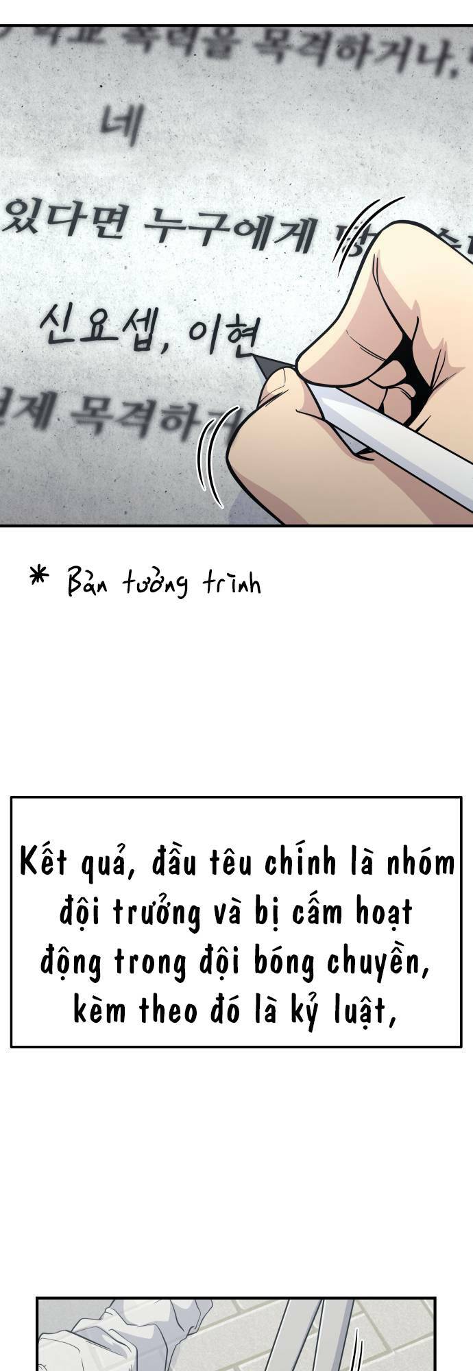 One Point - Chương 14