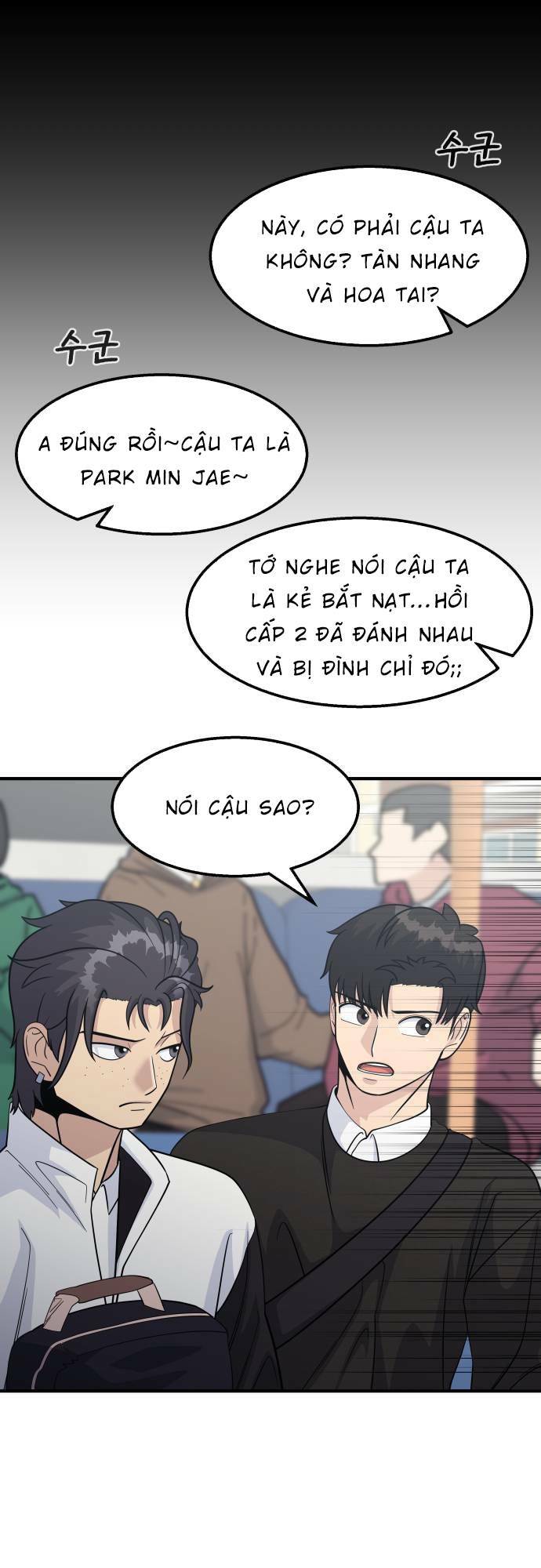 One Point - Chương 14