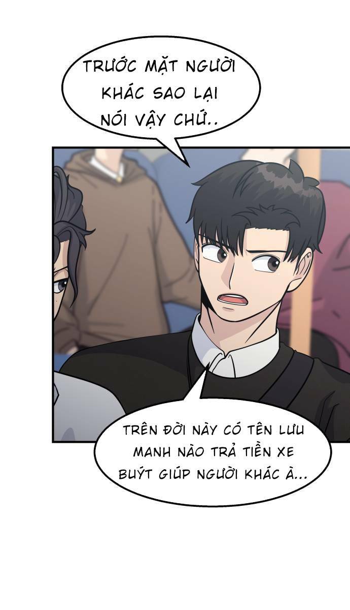 One Point - Chương 14