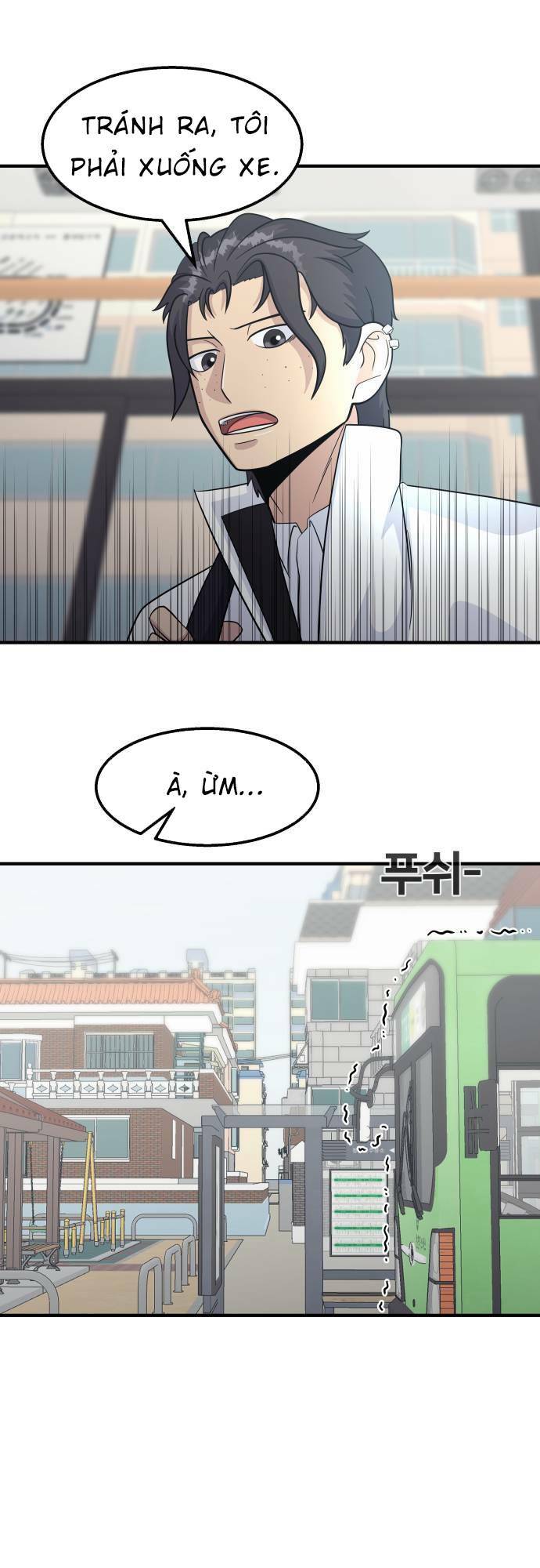 One Point - Chương 14
