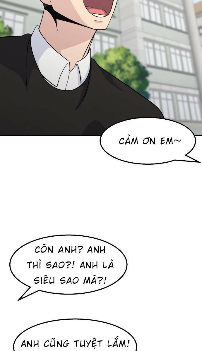 One Point - Chương 14