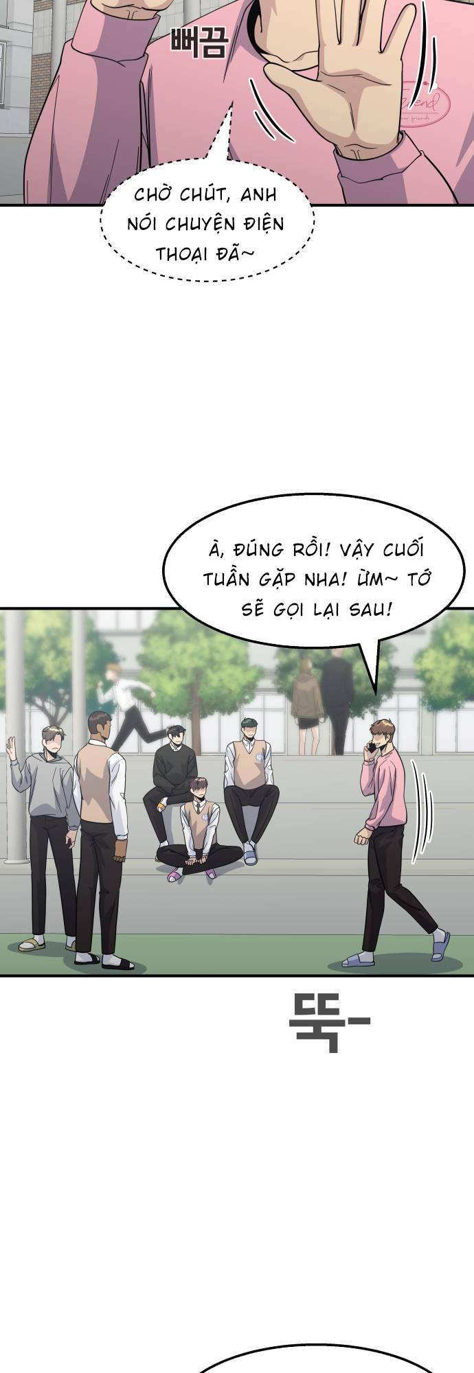One Point - Chương 14