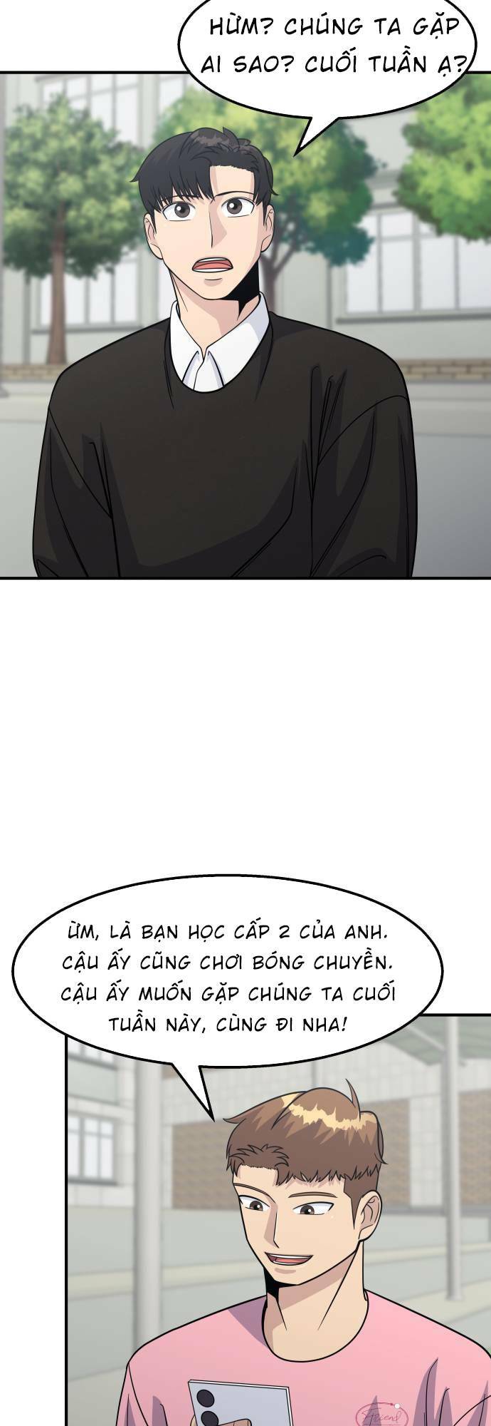 One Point - Chương 14