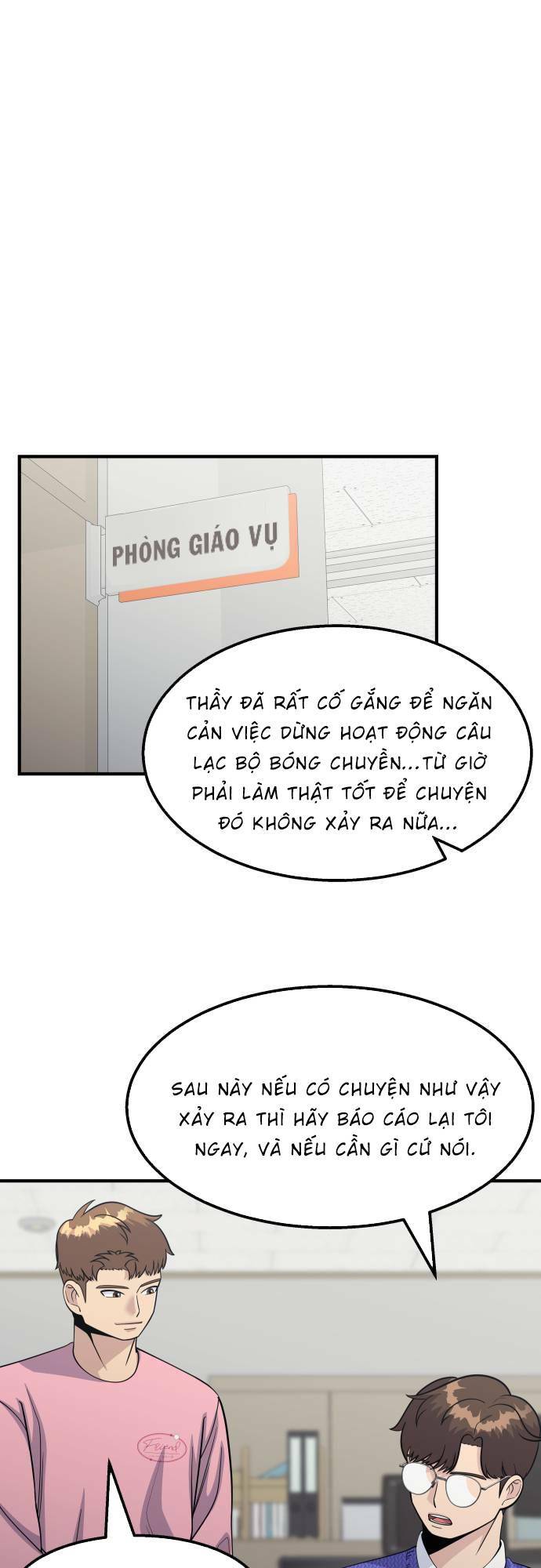 One Point - Chương 15