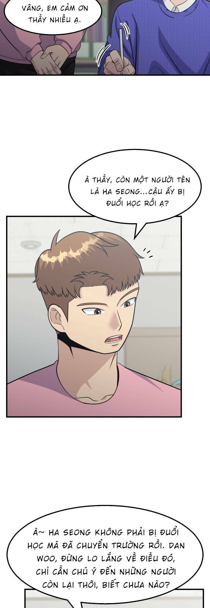 One Point - Chương 15