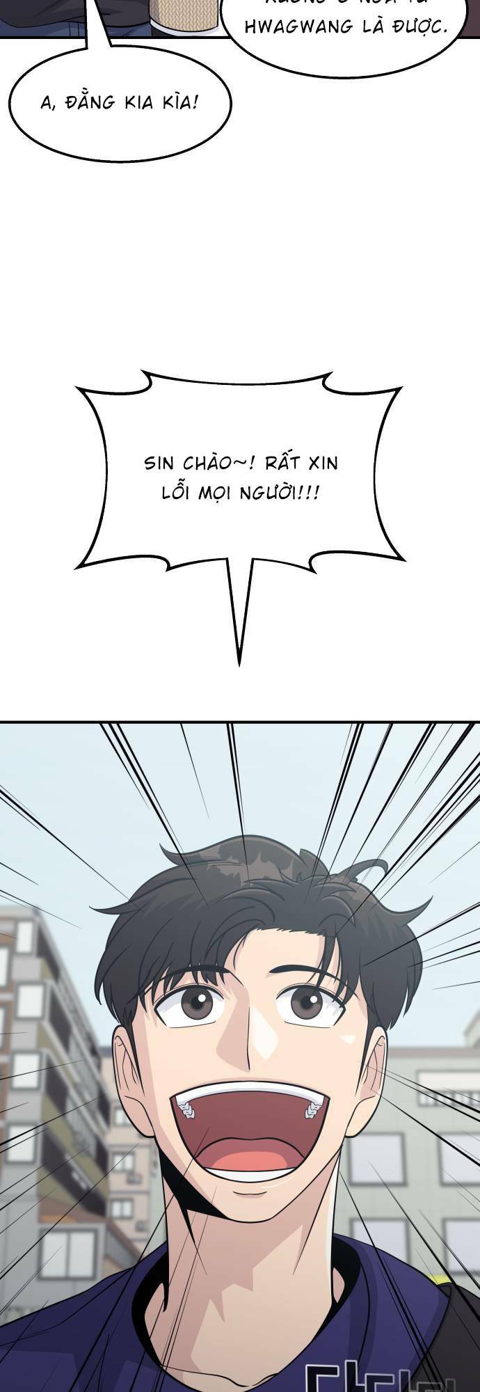 One Point - Chương 15