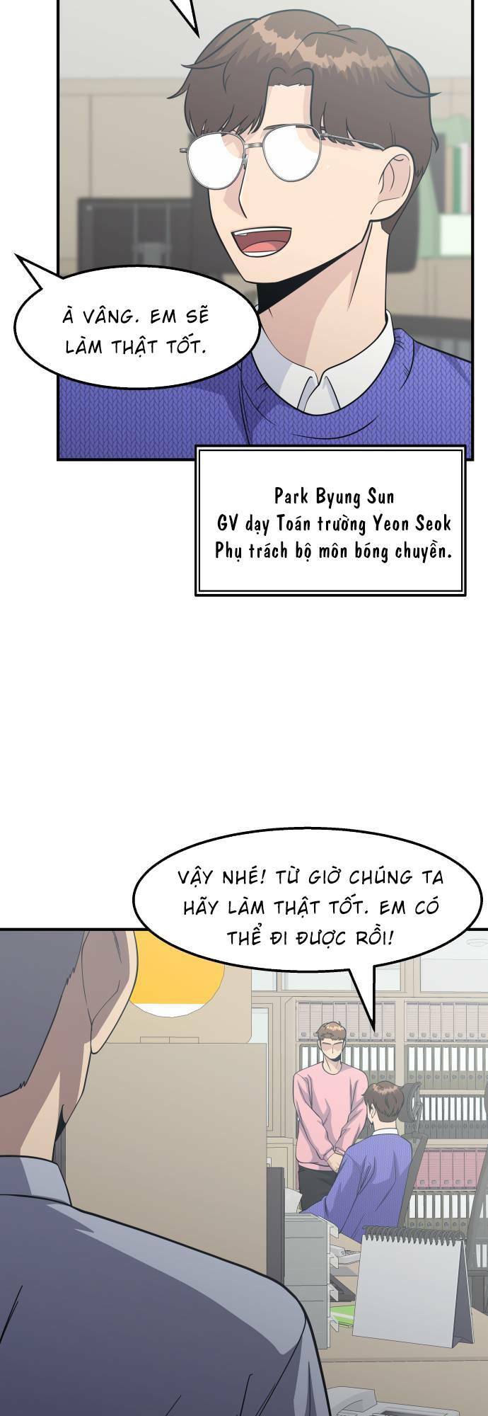 One Point - Chương 15