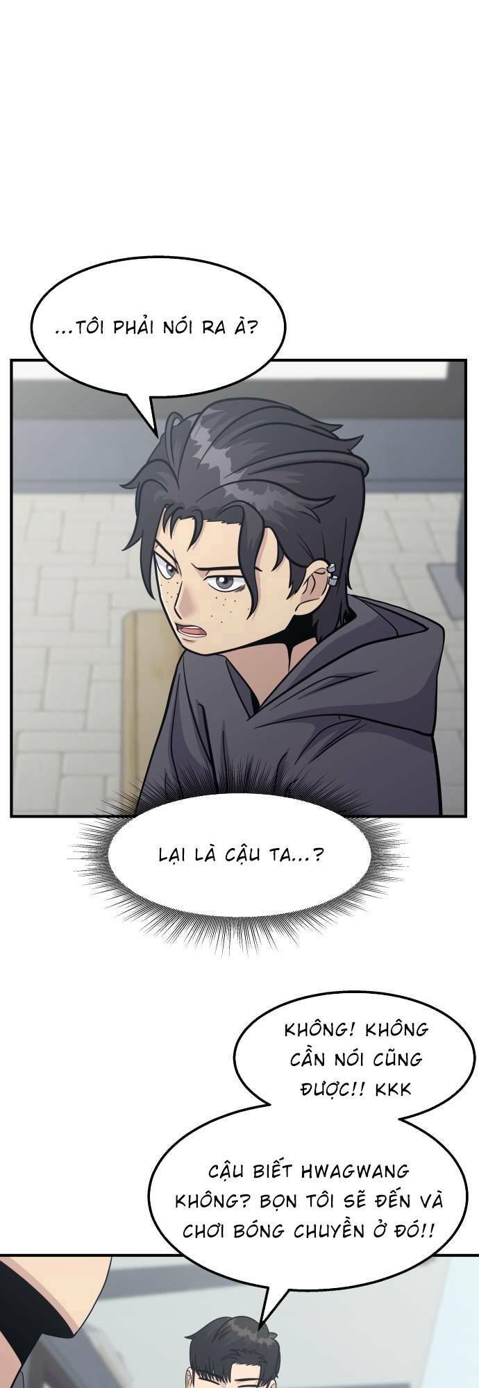 One Point - Chương 15