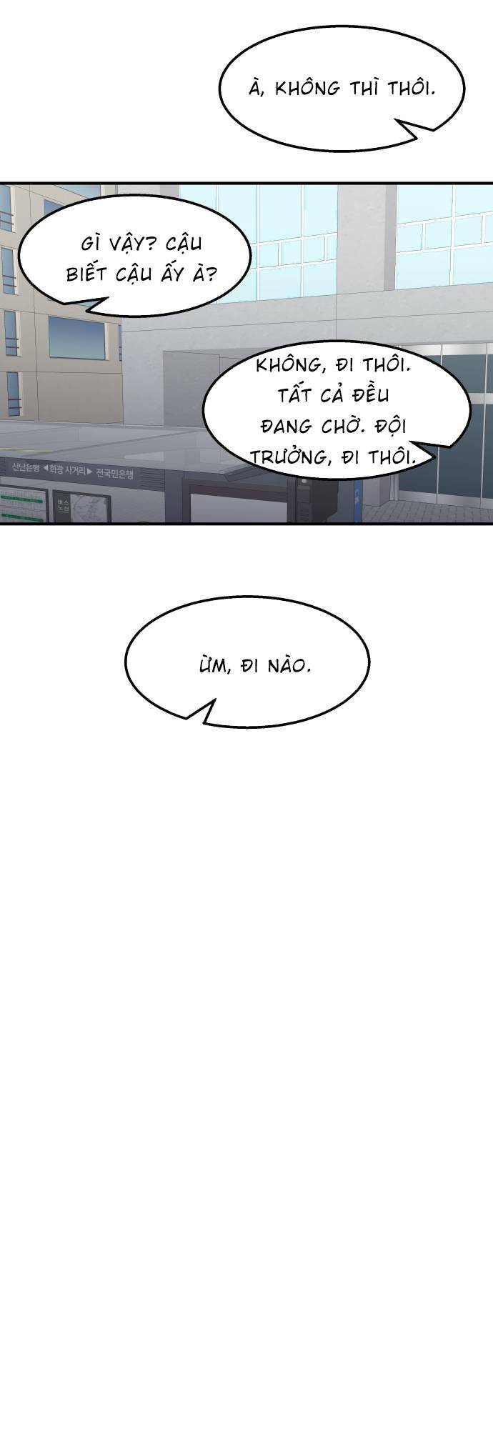 One Point - Chương 15