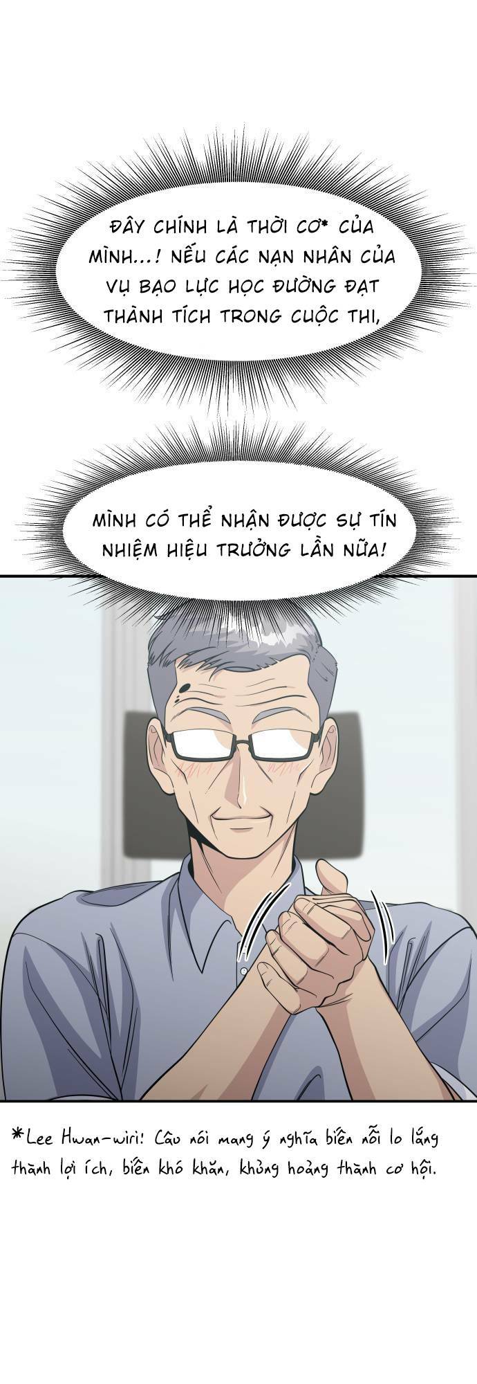 One Point - Chương 15