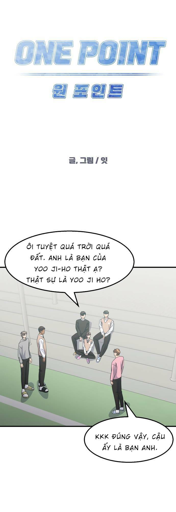 One Point - Chương 15