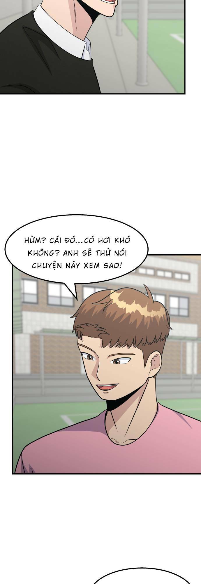 One Point - Chương 15
