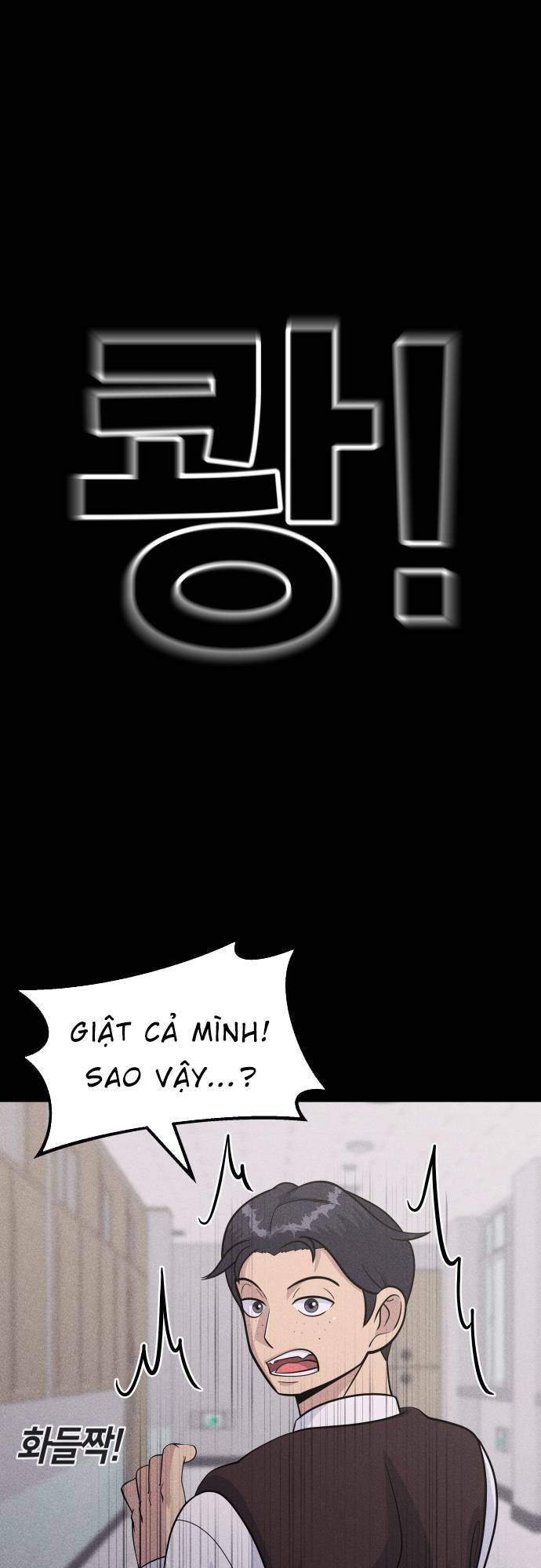 One Point - Chương 16