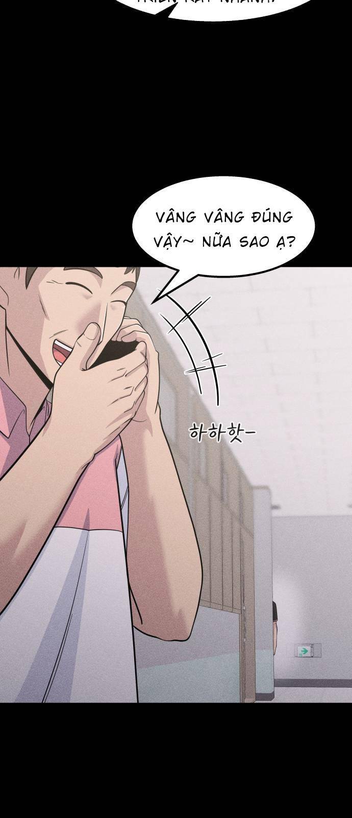 One Point - Chương 16