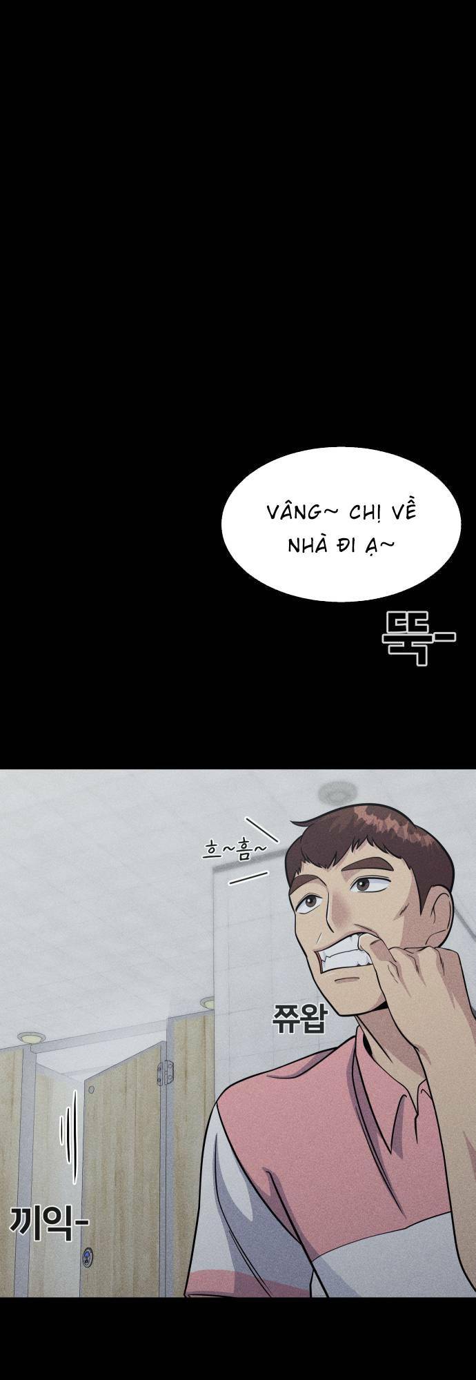 One Point - Chương 16