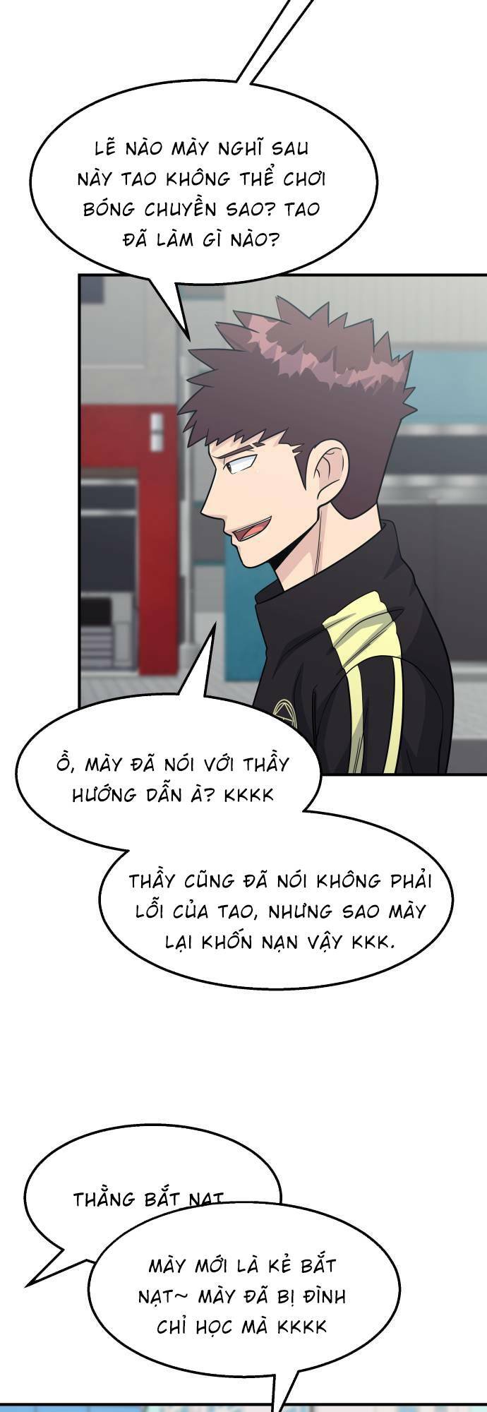 One Point - Chương 16