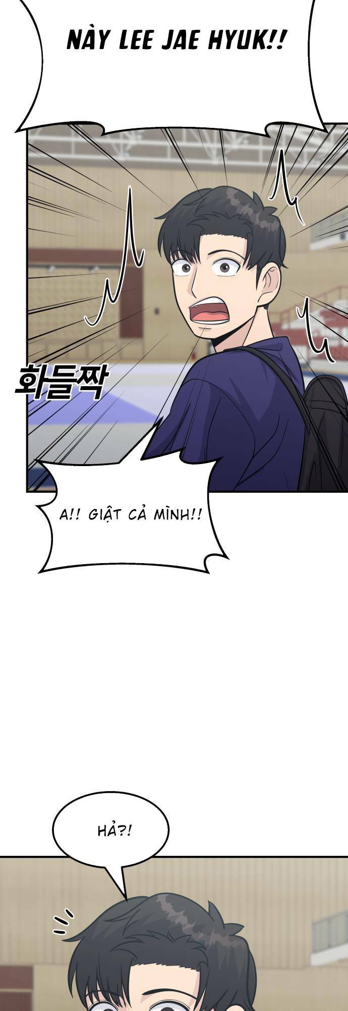 One Point - Chương 16