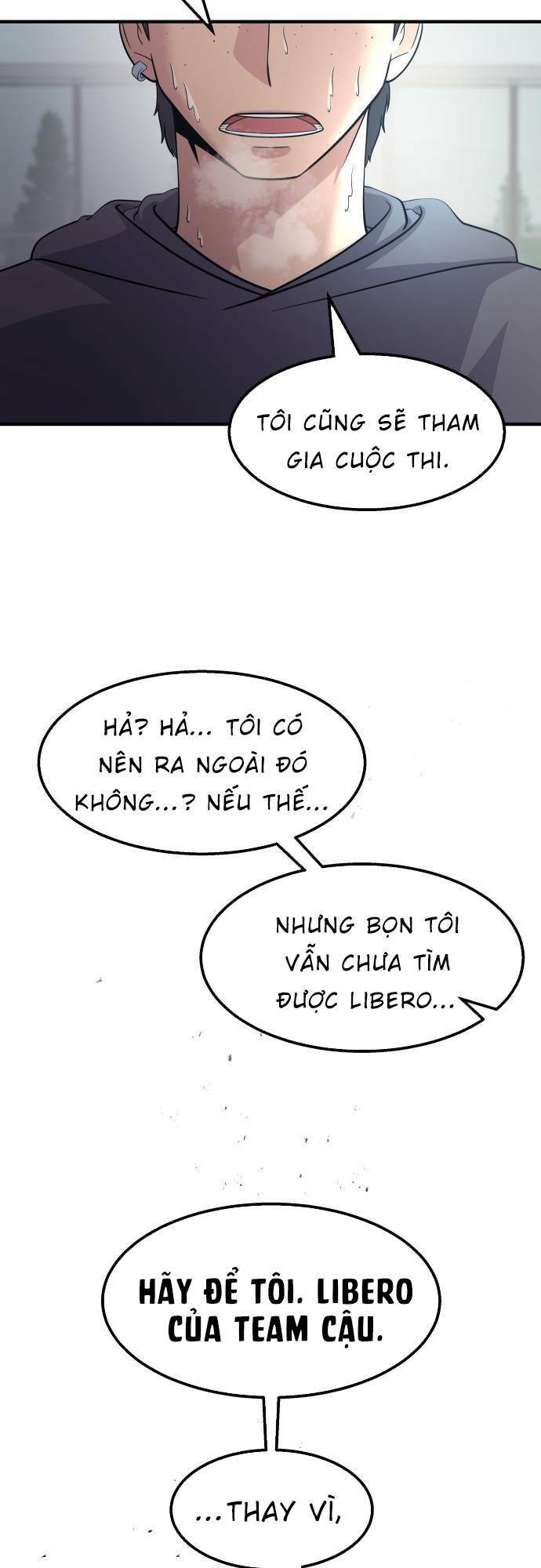 One Point - Chương 16