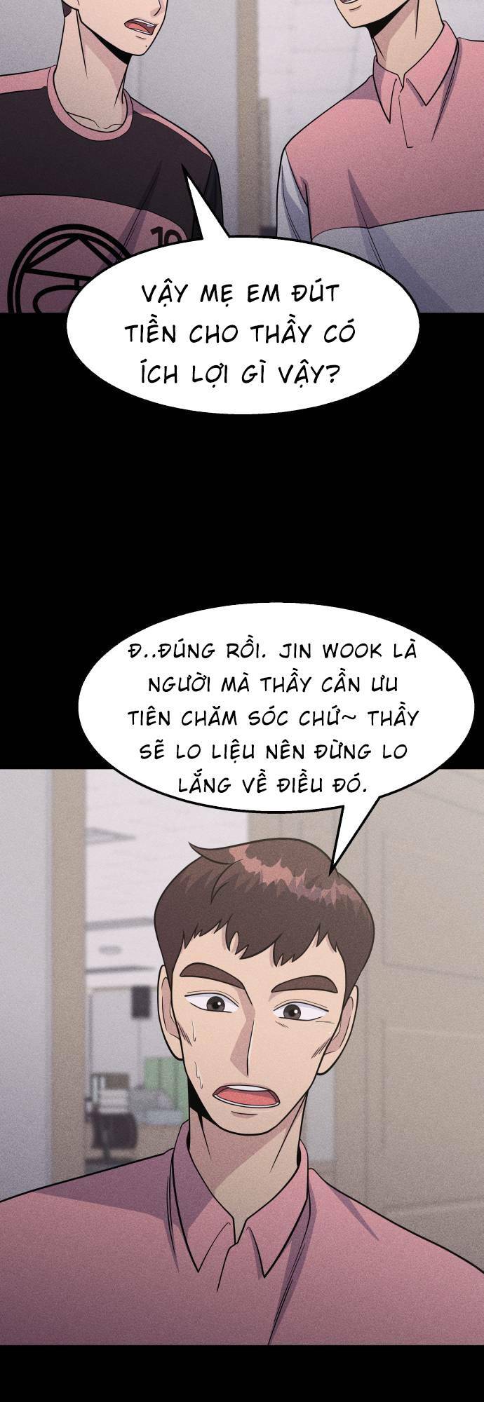 One Point - Chương 16